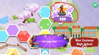 旋转游戏体育游戏,挑战极限的旋转游戏体育盛宴(图3) 旋转游戏体育游戏,挑战极限的旋转游戏体育盛宴(图3)