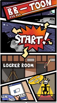 旋转游戏体育游戏,挑战极限的旋转游戏体育盛宴(图2) 旋转游戏体育游戏,挑战极限的旋转游戏体育盛宴(图2)