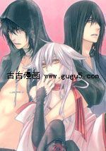 寻爱游戏补肉哪里看,解锁情感密码(图1)