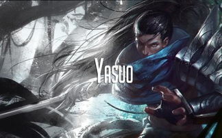 亚索游戏模型,风之守护者的游戏模型解析与策略指南(图1)