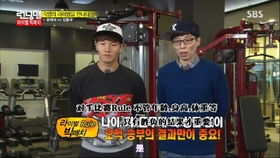 压指板游戏,压指板游戏的魅力与技巧揭秘(图3)