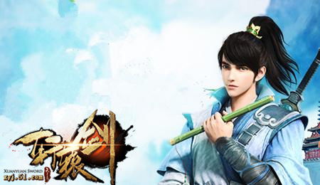 寻佳人游戏,穿越时空的浪漫邂逅(图1)