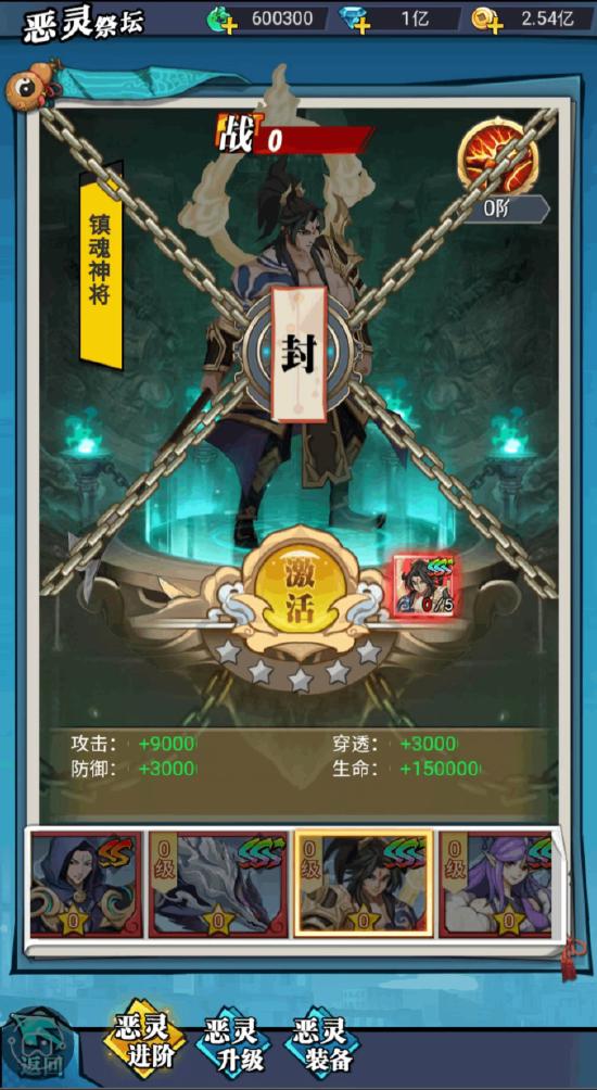 寻佳人游戏,穿越时空的浪漫邂逅(图2)