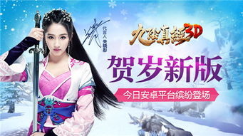 晓寒游戏,探索未知世界的奇幻之旅(图3) 晓寒游戏,探索未知世界的奇幻之旅(图3)
