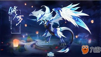 修罗小游戏,挑战极限的生死竞技场(图1) 修罗小游戏,挑战极限的生死竞技场(图1)