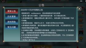 修罗小游戏,挑战极限的生死竞技场(图2) 修罗小游戏,挑战极限的生死竞技场(图2)
