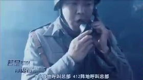 内涵段子游戏官网平台,解锁趣味无限(图2)