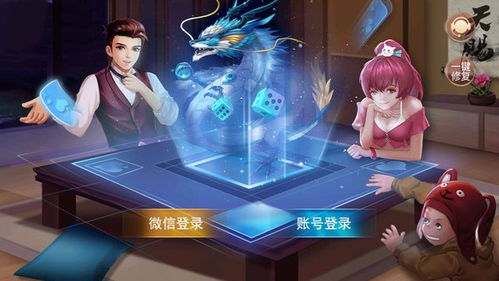 星力十代平台游戏,开启星际冒险之旅(图1)