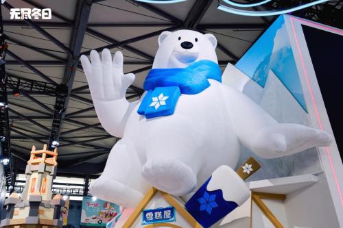 熊白熊游戏,欢乐无限(图3)