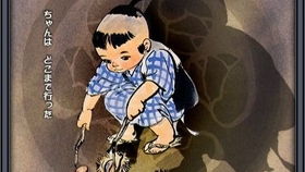 雄狼游戏,丛林法则下的生存挑战与人性探索(图1) 雄狼游戏,丛林法则下的生存挑战与人性探索(图1)