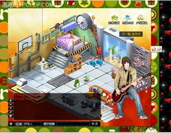 休闲交友游戏,邂逅趣味人生(图1) 休闲交友游戏,邂逅趣味人生(图1)