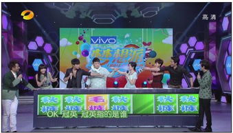 休闲交友游戏,邂逅趣味人生(图2) 休闲交友游戏,邂逅趣味人生(图2)