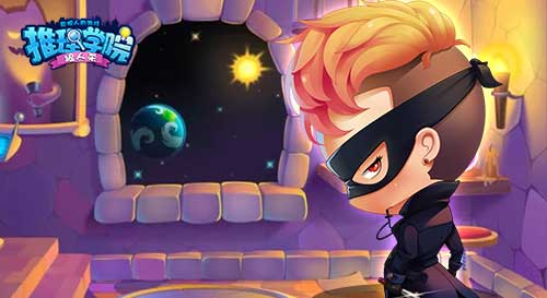 学院里的杀人游戏漫画,杀人游戏漫画背后的真相揭晓(图3)