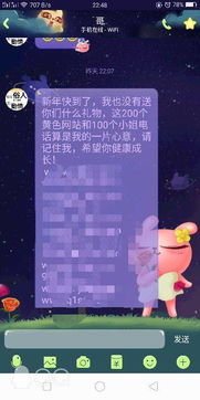 foobar2000安卓中文版 (图3) foobar2000安卓中文版 (图3)