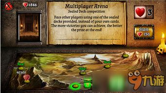 玄幻魔法游戏(图1)