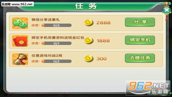 高清游戏录屏大师 (图2)