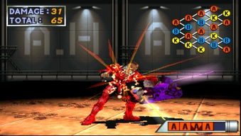 中文单机格斗游戏,探寻单机格斗游戏的魅力世界(图2) 中文单机格斗游戏,探寻单机格斗游戏的魅力世界(图2)