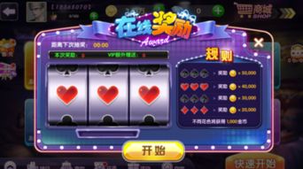 鱼丸奔驰宝马游戏大厅(图3) 鱼丸奔驰宝马游戏大厅(图3)