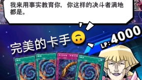 游戏王n卡,揭秘游戏王中的神秘力量(图1)