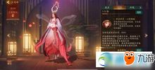 邪恶少女游戏手机下载,开启惊悚冒险之旅(图1) 邪恶少女游戏手机下载,开启惊悚冒险之旅(图1)