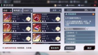 邪额小游戏,揭秘神秘世界(图2) 邪额小游戏,揭秘神秘世界(图2)