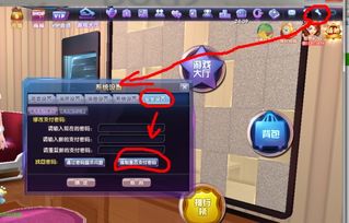 yy的游戏在哪玩,揭秘热门游戏平台的多彩玩法(图2)