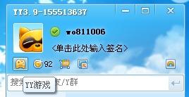 yy的游戏在哪玩,揭秘热门游戏平台的多彩玩法(图1)