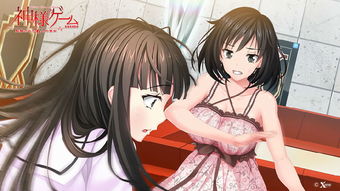 监禁游戏图片,揭秘虚拟世界中的现实束缚(图2)