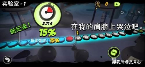 抖音推荐的游戏,畅游虚拟世界(图3) 抖音推荐的游戏,畅游虚拟世界(图3)