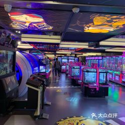 游戏厅哪个好(图3)