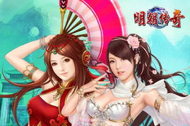 游戏美女人物,游戏世界中的梦幻女神(图1) 游戏美女人物,游戏世界中的梦幻女神(图1)