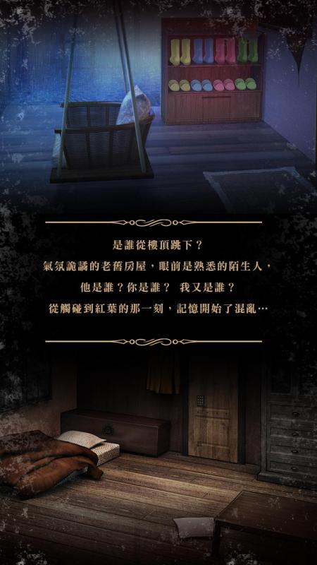 大鱼吃小鱼 (图2) 大鱼吃小鱼 (图2)