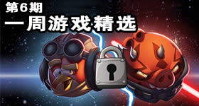 有度即时通手机版 (图3)