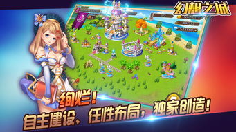 有度即时通手机版 (图1)