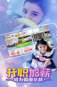 PsychicIdle超能力者养成游戏手机最新版2024下载安卓版 (图2) PsychicIdle超能力者养成游戏手机最新版2024下载安卓版 (图2)