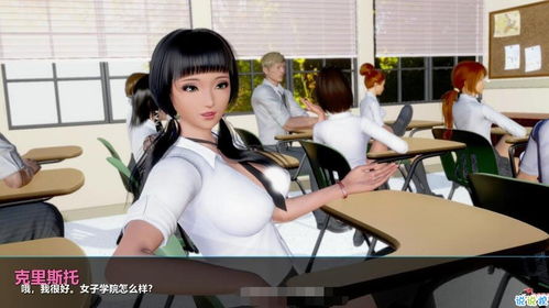 涟漪饮用水 (图3)