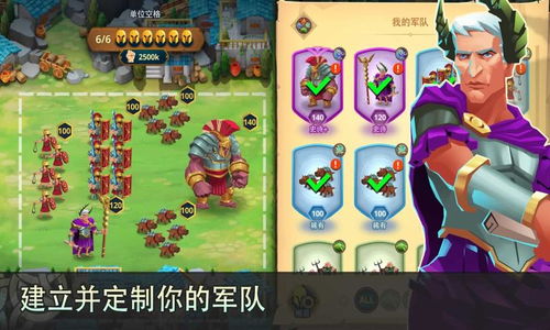 好玩部落 (图3) 好玩部落 (图3)