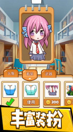 免费小说全集(安卓小说阅读器) (图3) 免费小说全集(安卓小说阅读器) (图3)