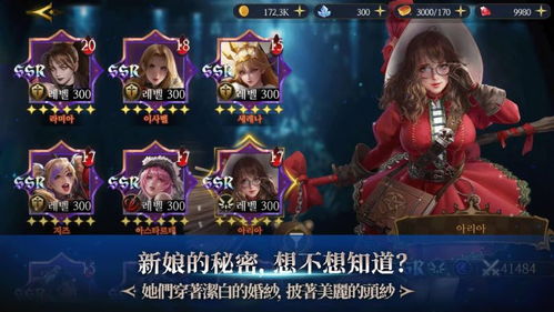 壁纸推荐大全 (图2) 壁纸推荐大全 (图2)