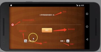 热门小说大全免费版 (图2) 热门小说大全免费版 (图2)
