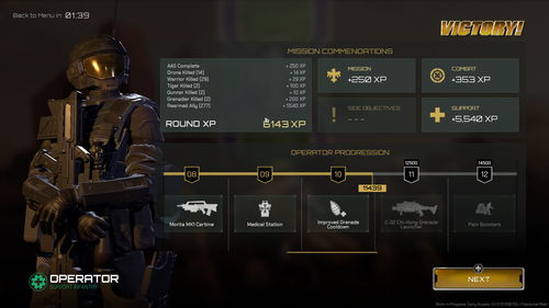 星河战队游戏秘籍(图2) 星河战队游戏秘籍(图2)