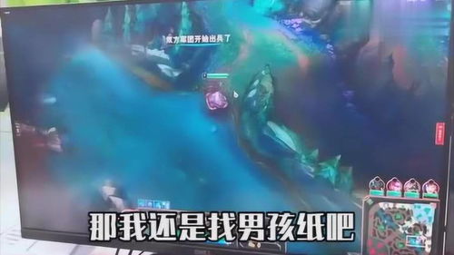 男生最喜欢玩的游戏,揭秘热门游戏背后的激情与梦想(图1)