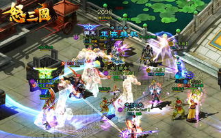 新开免费网络游戏,体验极致娱乐盛宴(图1) 新开免费网络游戏,体验极致娱乐盛宴(图1)