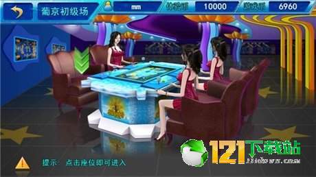 电玩城游戏怎么玩,畅玩无忧(图2)