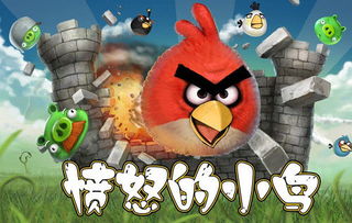 史上最难游戏小鸟转弯,史上最难游戏“小鸟转弯”的惊险旅程(图2)