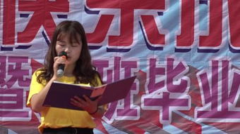 欣欣爱游戏,探索无限乐趣之旅(图2) 欣欣爱游戏,探索无限乐趣之旅(图2)