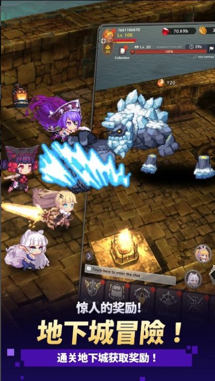 新版阿游戏(图3) 新版阿游戏(图3)