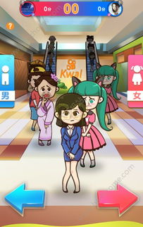 小游戏基地手机版男生(图3) 小游戏基地手机版男生(图3)