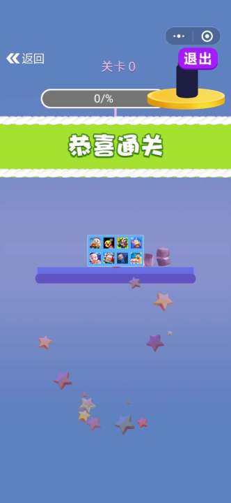 小游戏剪秘,揭秘古代剪纸艺术的奇幻之旅(图3) 小游戏剪秘,揭秘古代剪纸艺术的奇幻之旅(图3)