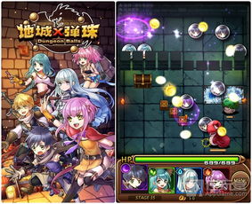 星游戏,开启星际冒险之旅(图3) 星游戏,开启星际冒险之旅(图3)